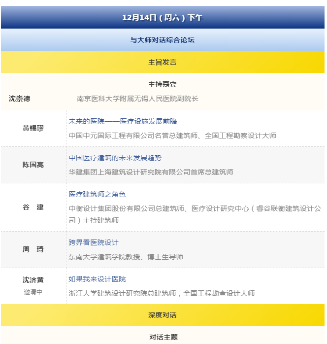 bet8·(股份)有限公司官网