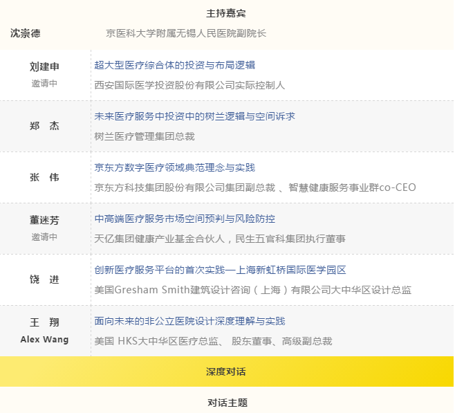 bet8·(股份)有限公司官网
