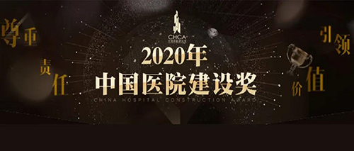 bet8·(股份)有限公司官网