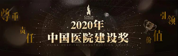 bet8·(股份)有限公司官网