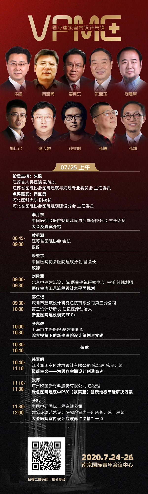 bet8·(股份)有限公司官网