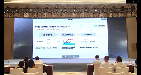 bet8·(股份)有限公司官网
