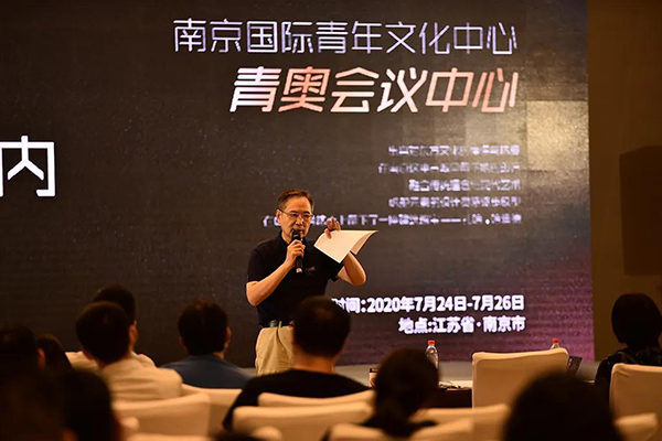 bet8·(股份)有限公司官网