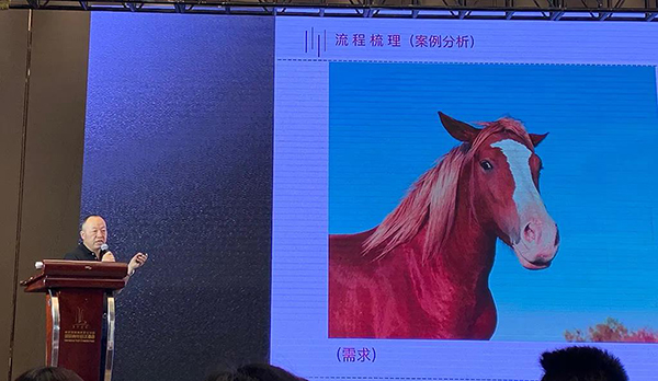 bet8·(股份)有限公司官网