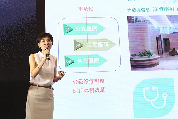 bet8·(股份)有限公司官网