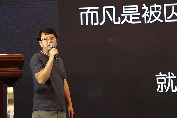 bet8·(股份)有限公司官网