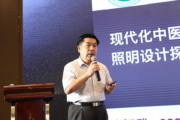 bet8·(股份)有限公司官网