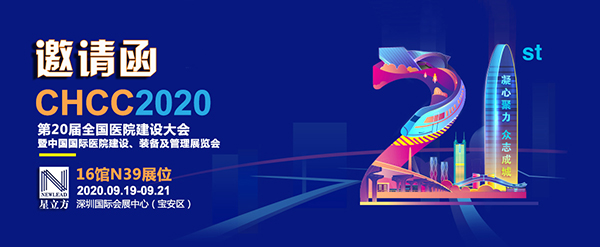 bet8·(股份)有限公司官网