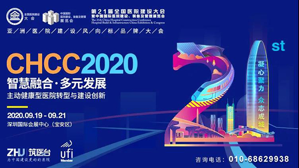 bet8·(股份)有限公司官网