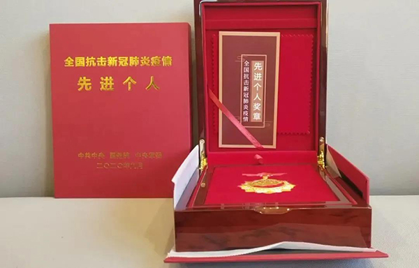 bet8·(股份)有限公司官网