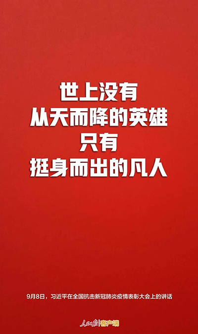bet8·(股份)有限公司官网