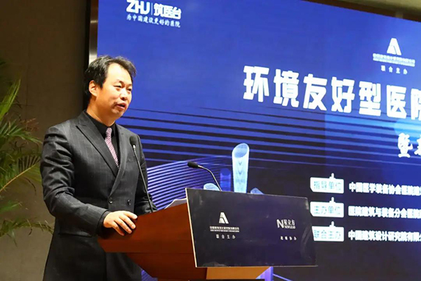 bet8·(股份)有限公司官网