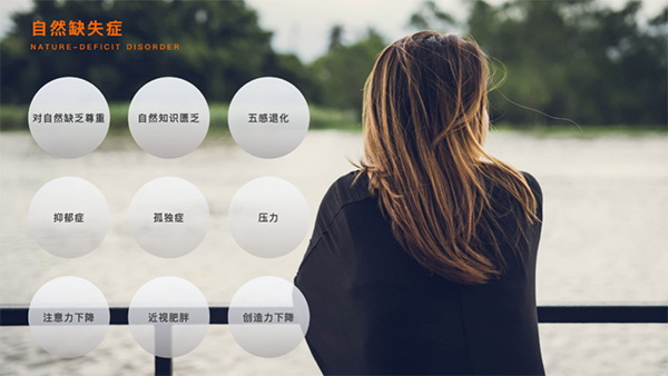 bet8·(股份)有限公司官网