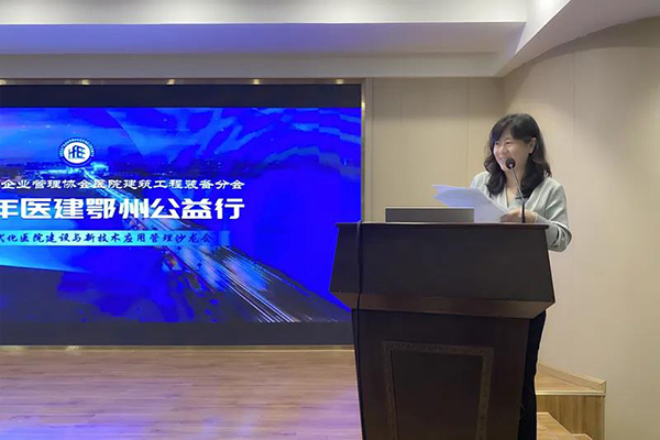 bet8·(股份)有限公司官网