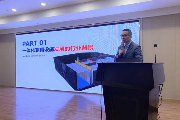 bet8·(股份)有限公司官网
