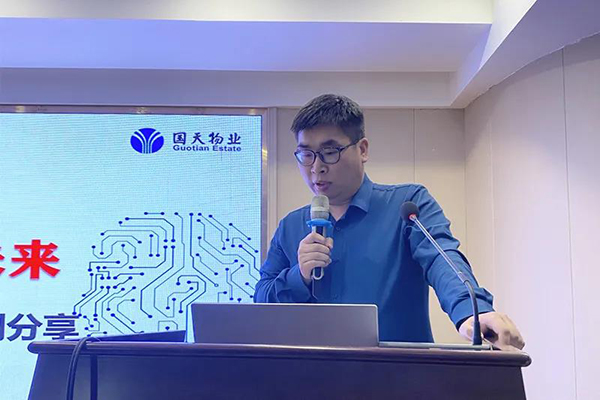 bet8·(股份)有限公司官网