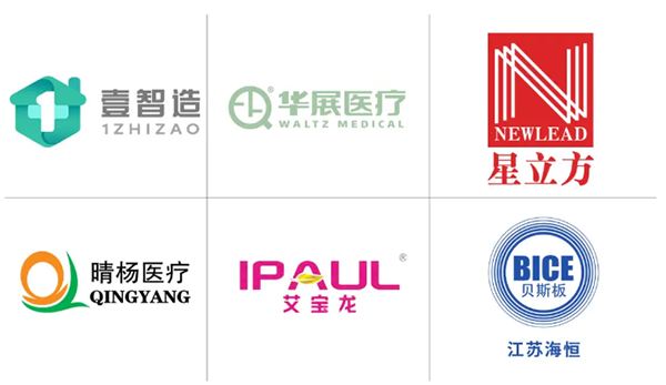 bet8·(股份)有限公司官网
