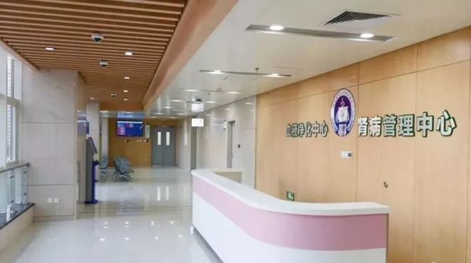 bet8·(股份)有限公司官网