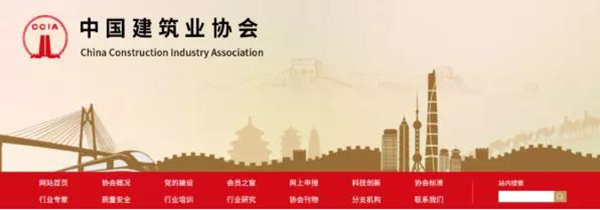 bet8·(股份)有限公司官网
