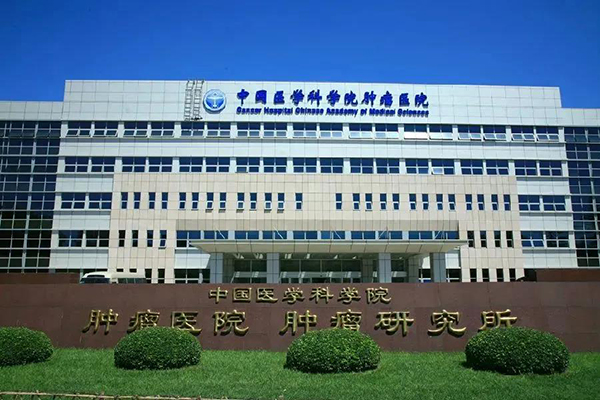 bet8·(股份)有限公司官网