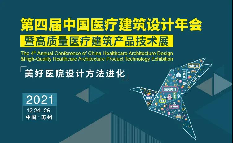 bet8·(股份)有限公司官网